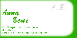 anna beni business card